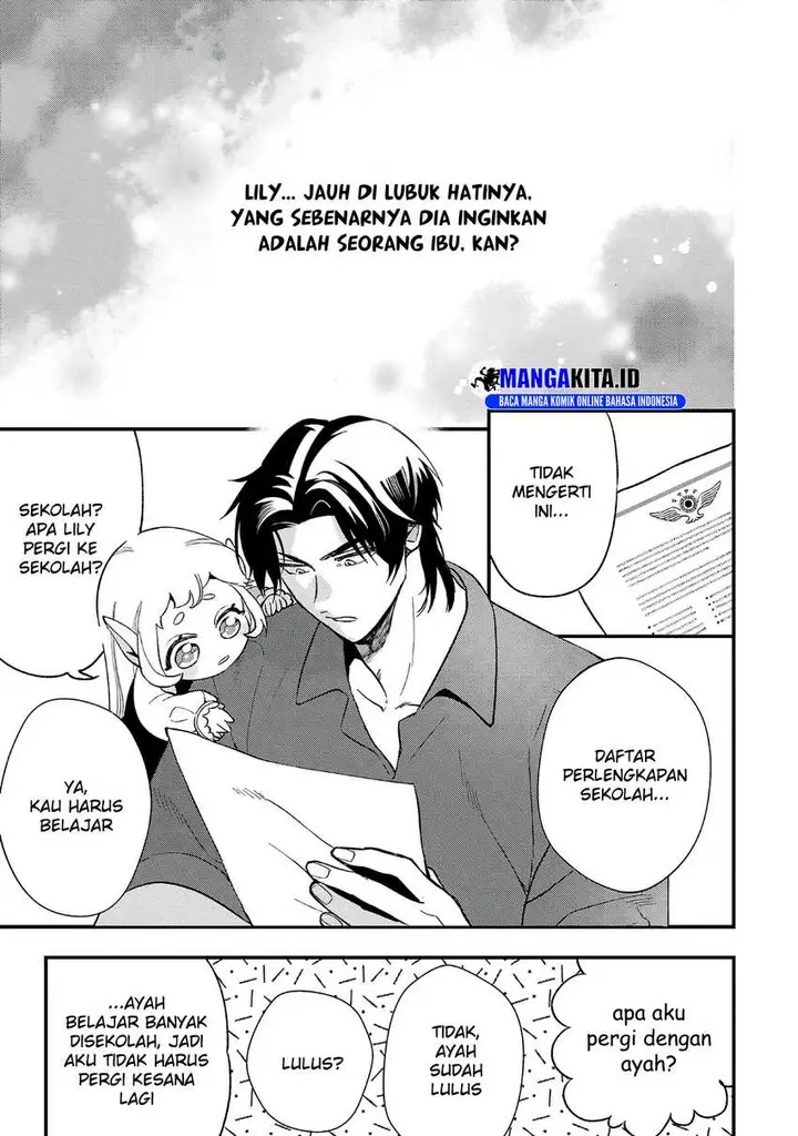 image-komik-urenokori-no-dorei-elf-wo-hirotta-no-de-musume-ni-suru-koto-ni-shita-chapter-6-14/26