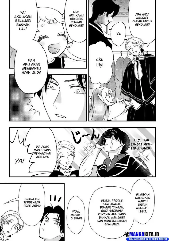 image-komik-urenokori-no-dorei-elf-wo-hirotta-no-de-musume-ni-suru-koto-ni-shita-chapter-6-18/26
