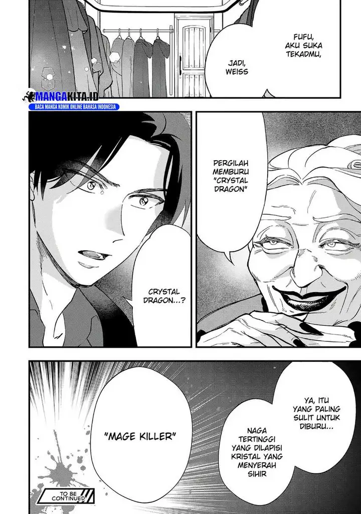image-komik-urenokori-no-dorei-elf-wo-hirotta-no-de-musume-ni-suru-koto-ni-shita-chapter-6-25/26