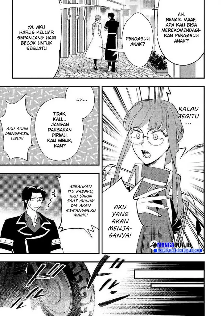 image-komik-urenokori-no-dorei-elf-wo-hirotta-no-de-musume-ni-suru-koto-ni-shita-chapter-7-2/26