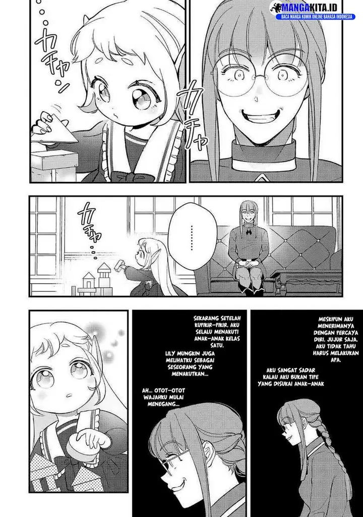 image-komik-urenokori-no-dorei-elf-wo-hirotta-no-de-musume-ni-suru-koto-ni-shita-chapter-7-5/26