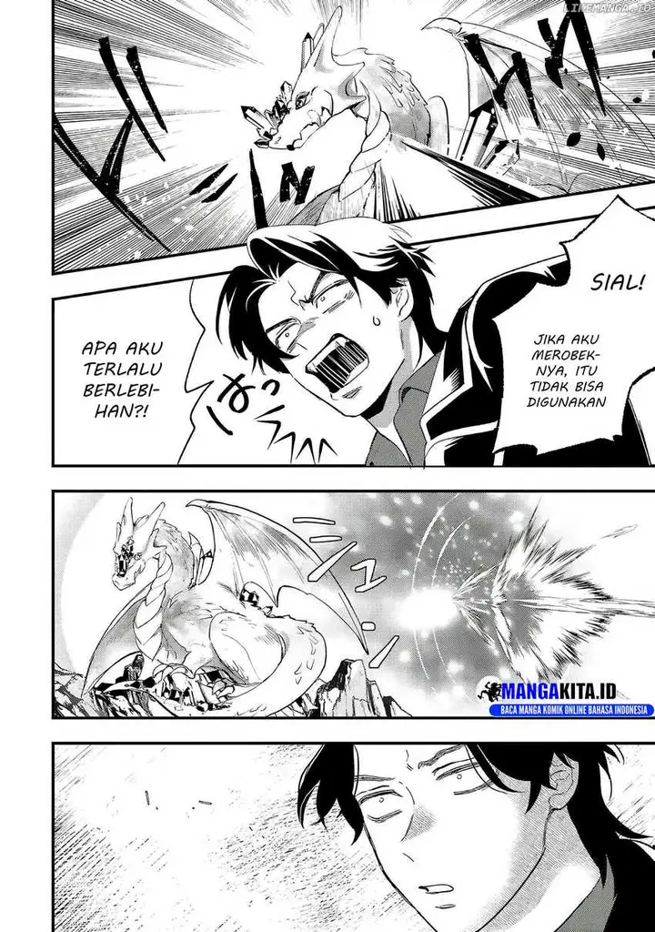 image-komik-urenokori-no-dorei-elf-wo-hirotta-no-de-musume-ni-suru-koto-ni-shita-chapter-7-17/26