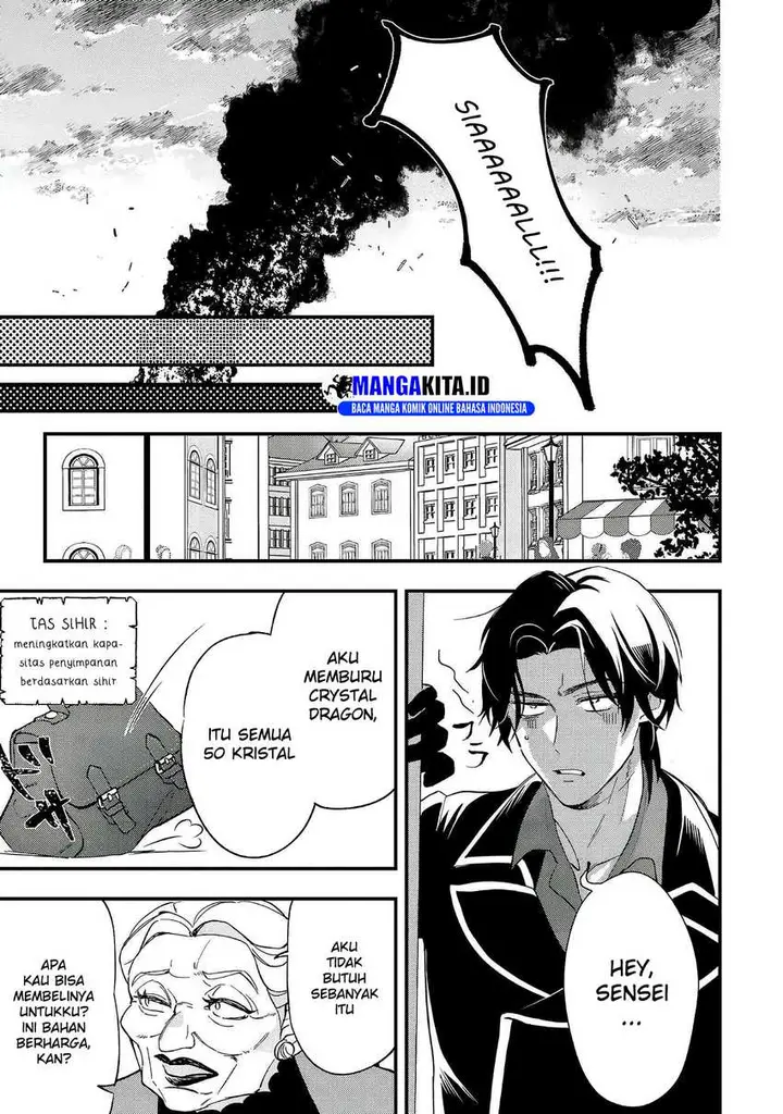 image-komik-urenokori-no-dorei-elf-wo-hirotta-no-de-musume-ni-suru-koto-ni-shita-chapter-7-24/26