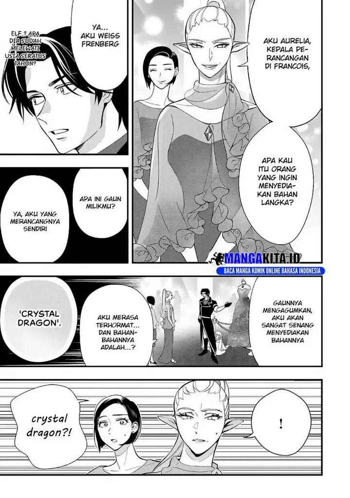 image-komik-urenokori-no-dorei-elf-wo-hirotta-no-de-musume-ni-suru-koto-ni-shita-chapter-8-5/29