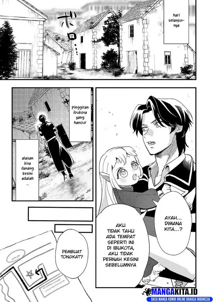 image-komik-urenokori-no-dorei-elf-wo-hirotta-no-de-musume-ni-suru-koto-ni-shita-chapter-8-11/29