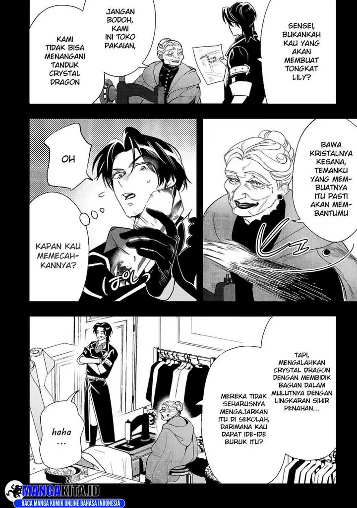 image-komik-urenokori-no-dorei-elf-wo-hirotta-no-de-musume-ni-suru-koto-ni-shita-chapter-8-12/29