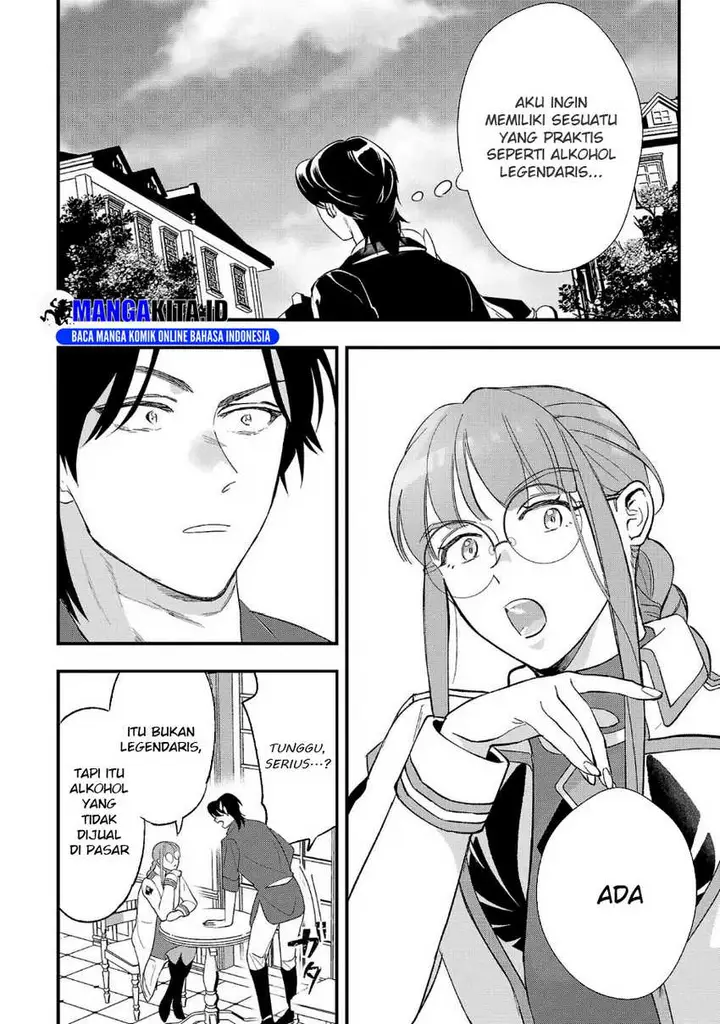 image-komik-urenokori-no-dorei-elf-wo-hirotta-no-de-musume-ni-suru-koto-ni-shita-chapter-8-18/29