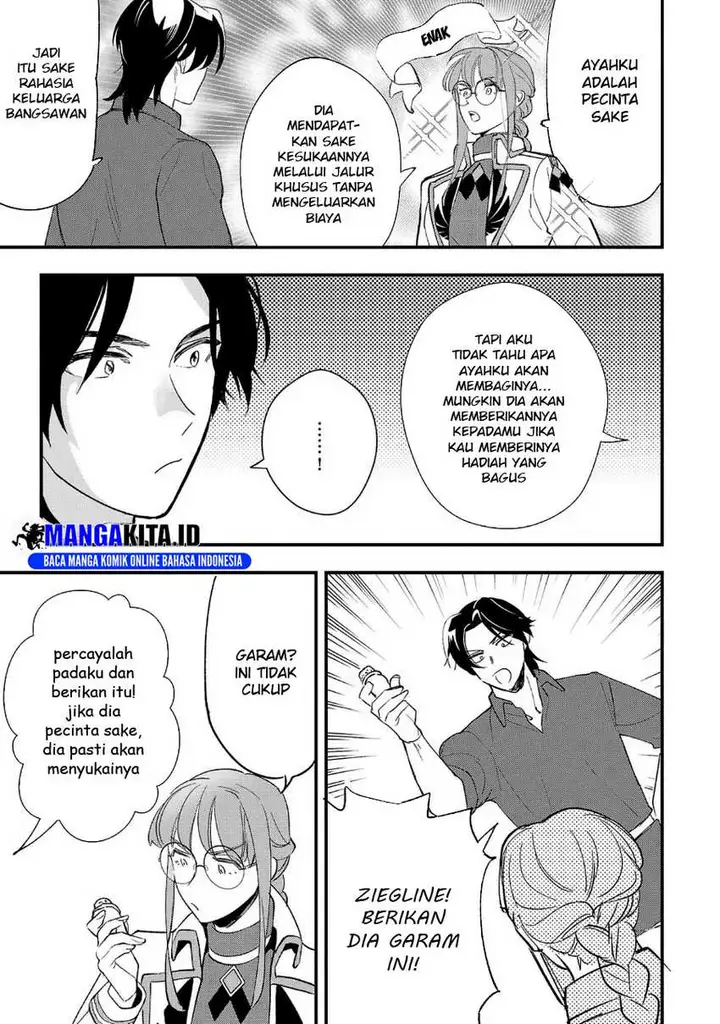 image-komik-urenokori-no-dorei-elf-wo-hirotta-no-de-musume-ni-suru-koto-ni-shita-chapter-8-19/29