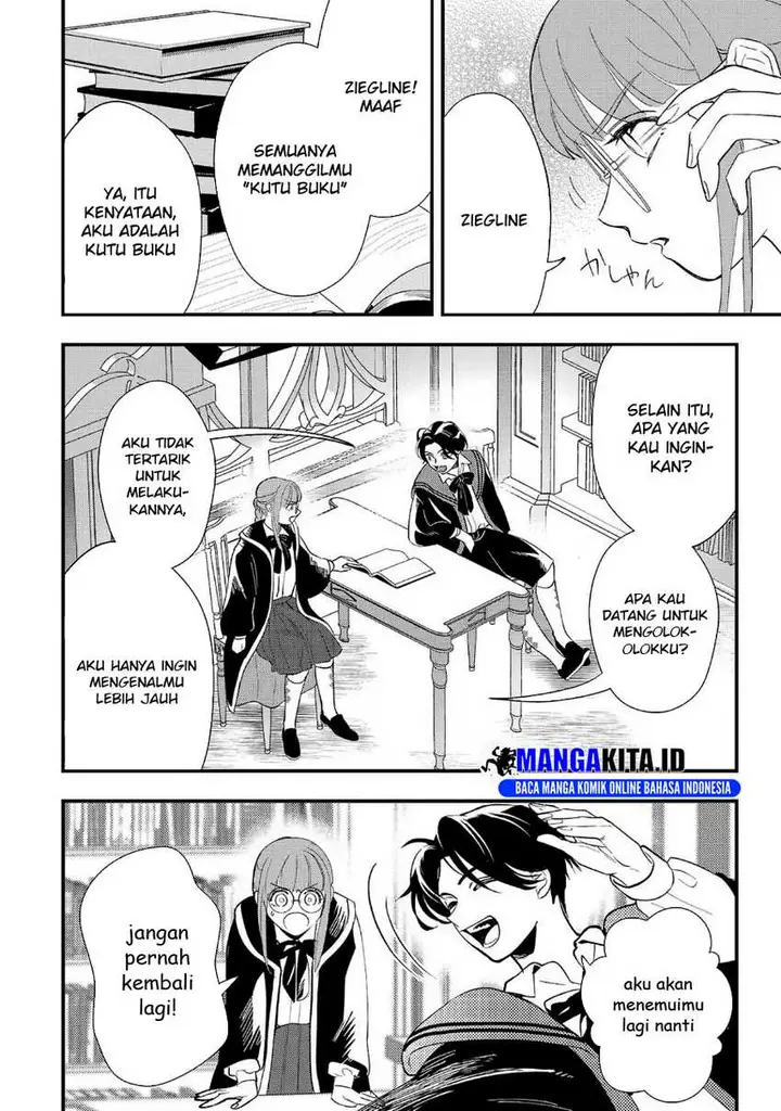 image-komik-urenokori-no-dorei-elf-wo-hirotta-no-de-musume-ni-suru-koto-ni-shita-chapter-8-26/29