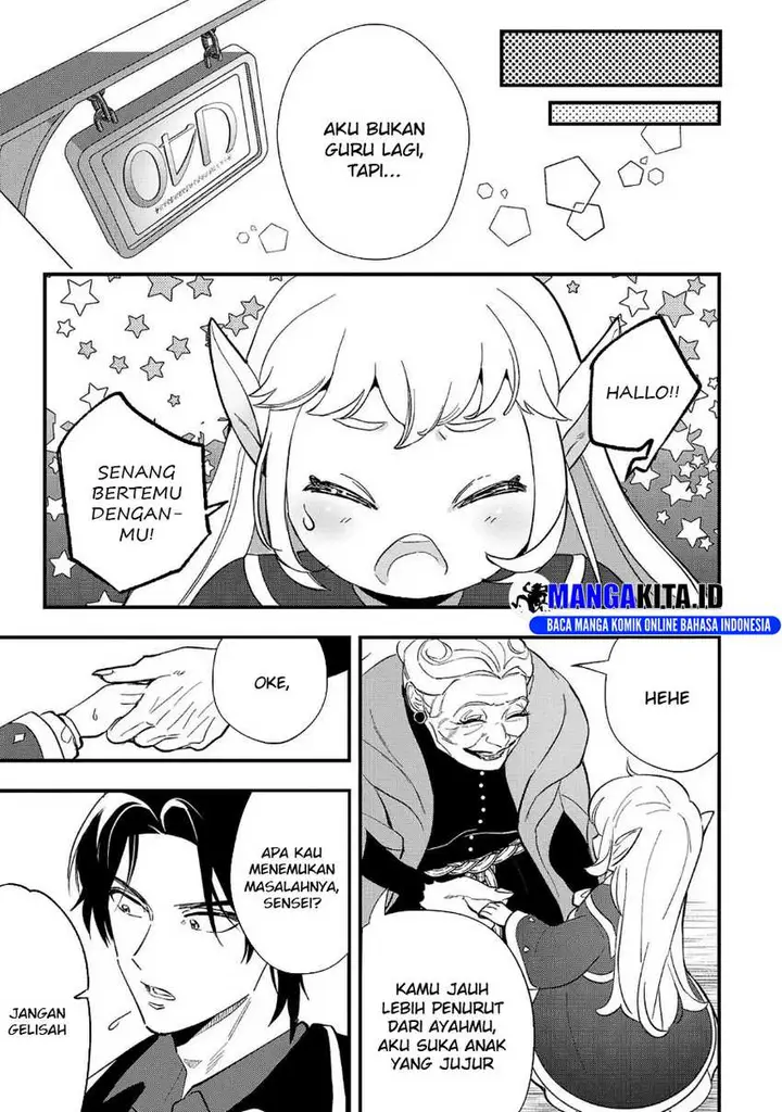 image-komik-urenokori-no-dorei-elf-wo-hirotta-no-de-musume-ni-suru-koto-ni-shita-chapter-9-17/27