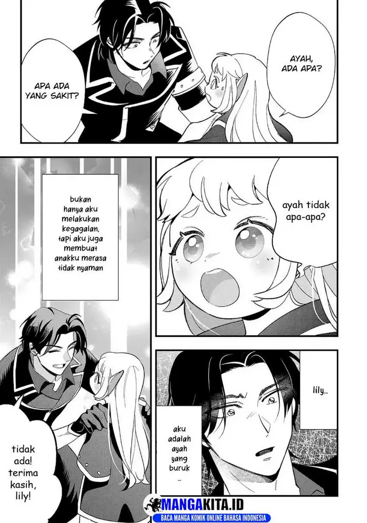 image-komik-urenokori-no-dorei-elf-wo-hirotta-no-de-musume-ni-suru-koto-ni-shita-chapter-9-19/27