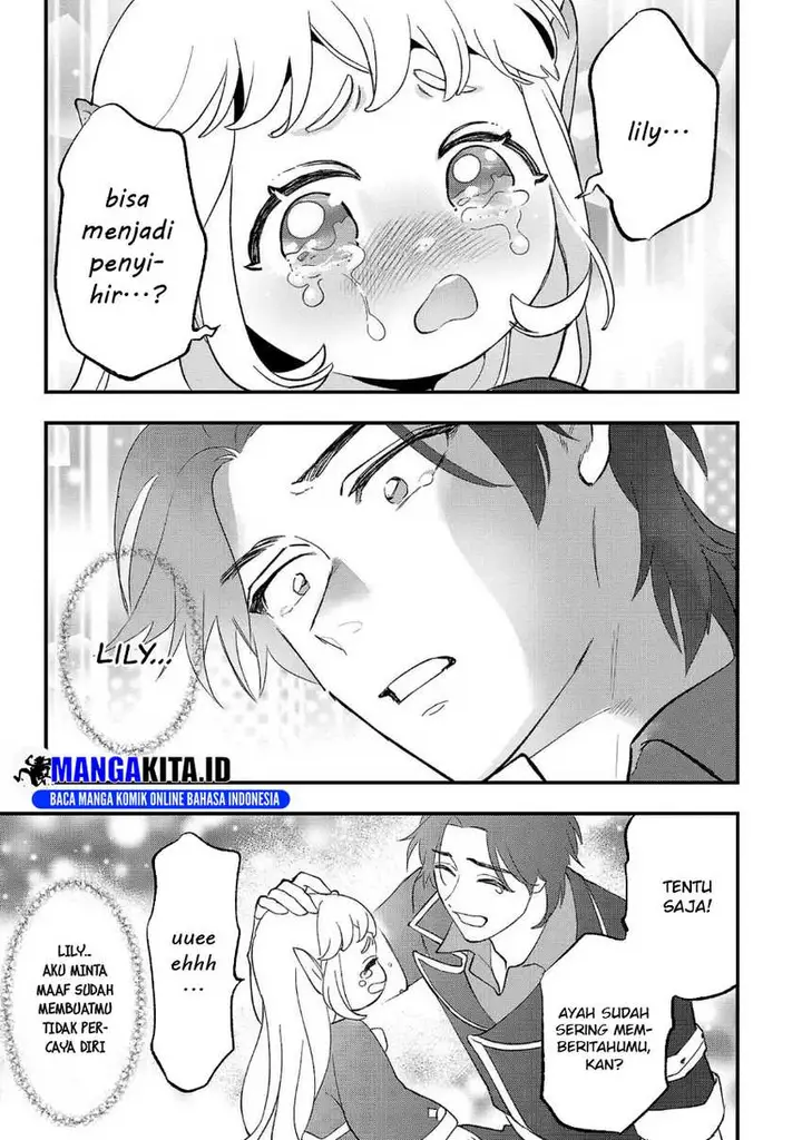 image-komik-urenokori-no-dorei-elf-wo-hirotta-no-de-musume-ni-suru-koto-ni-shita-chapter-9-25/27
