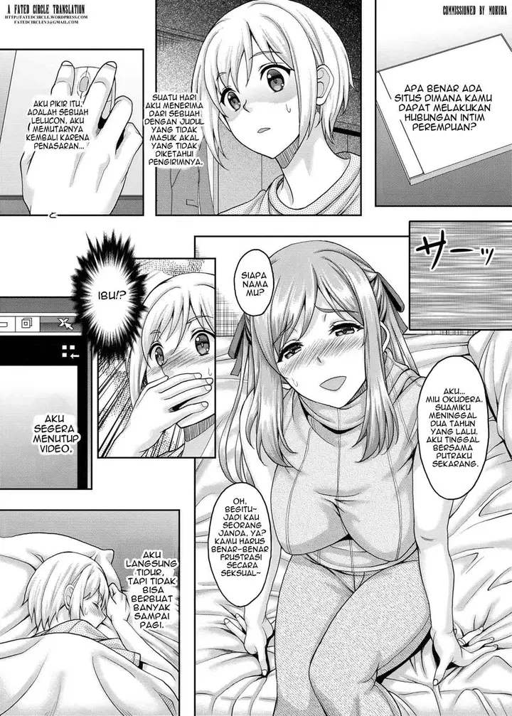 image-komik-ureta-karada-o-moteamashita-miboujin-to-sokuhame-dekiru-sns-ga-arutte-hontou-desu-ka-chapter-1-4/28