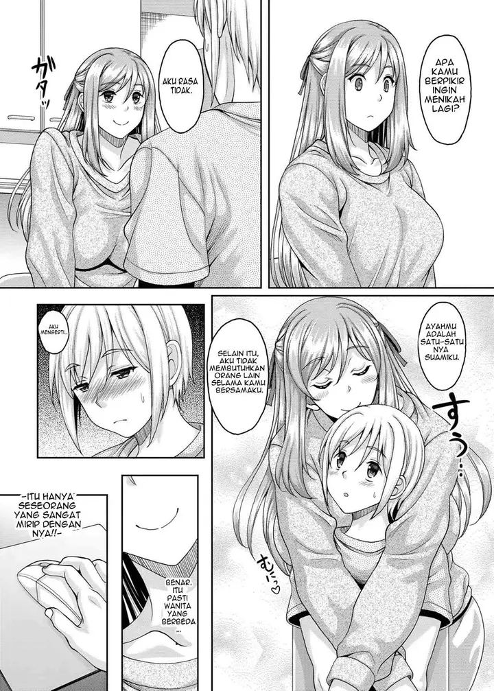 image-komik-ureta-karada-o-moteamashita-miboujin-to-sokuhame-dekiru-sns-ga-arutte-hontou-desu-ka-chapter-1-6/28