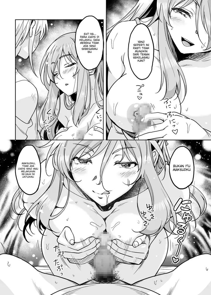 image-komik-ureta-karada-o-moteamashita-miboujin-to-sokuhame-dekiru-sns-ga-arutte-hontou-desu-ka-chapter-4-25/53