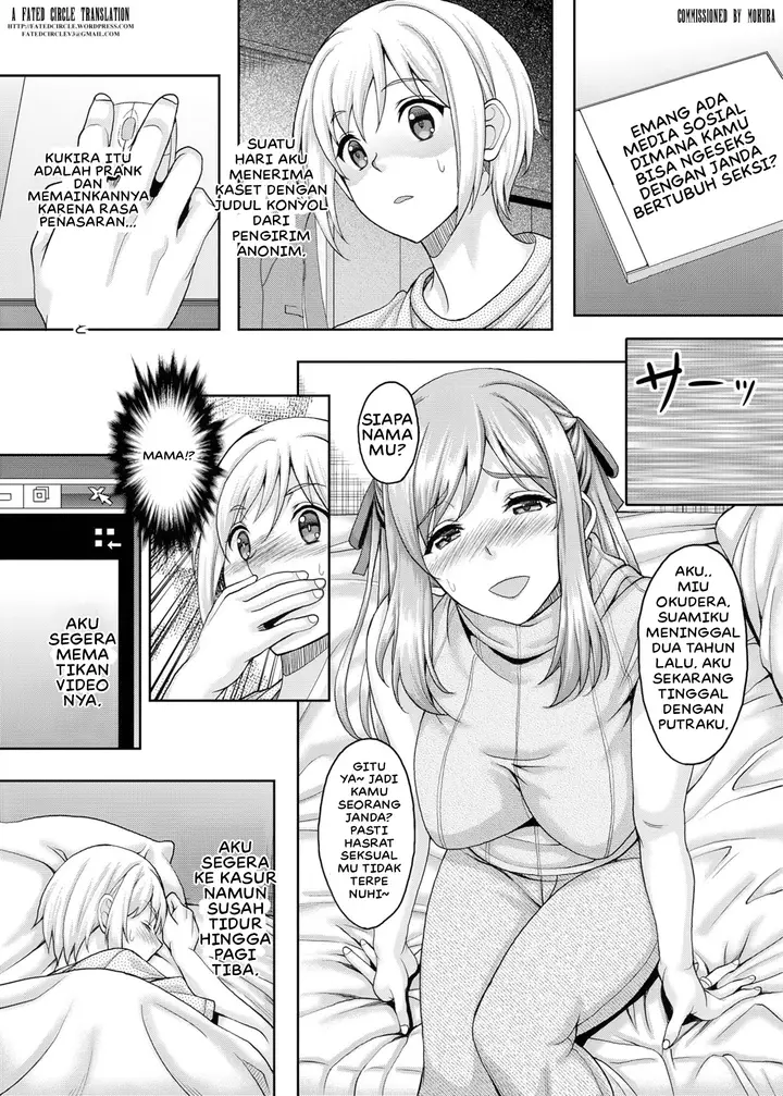 image-komik-ureta-karada-o-moteamashita-chapter-01-3/26