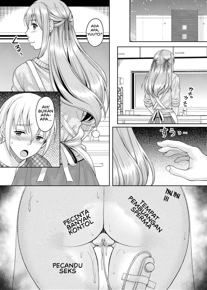 image-komik-ureta-karada-o-moteamashita-chapter-01-21/26