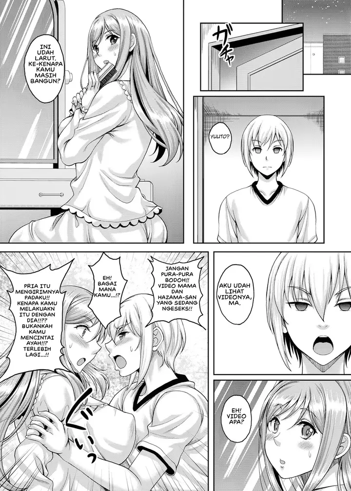image-komik-ureta-karada-o-moteamashita-chapter-02-27/33