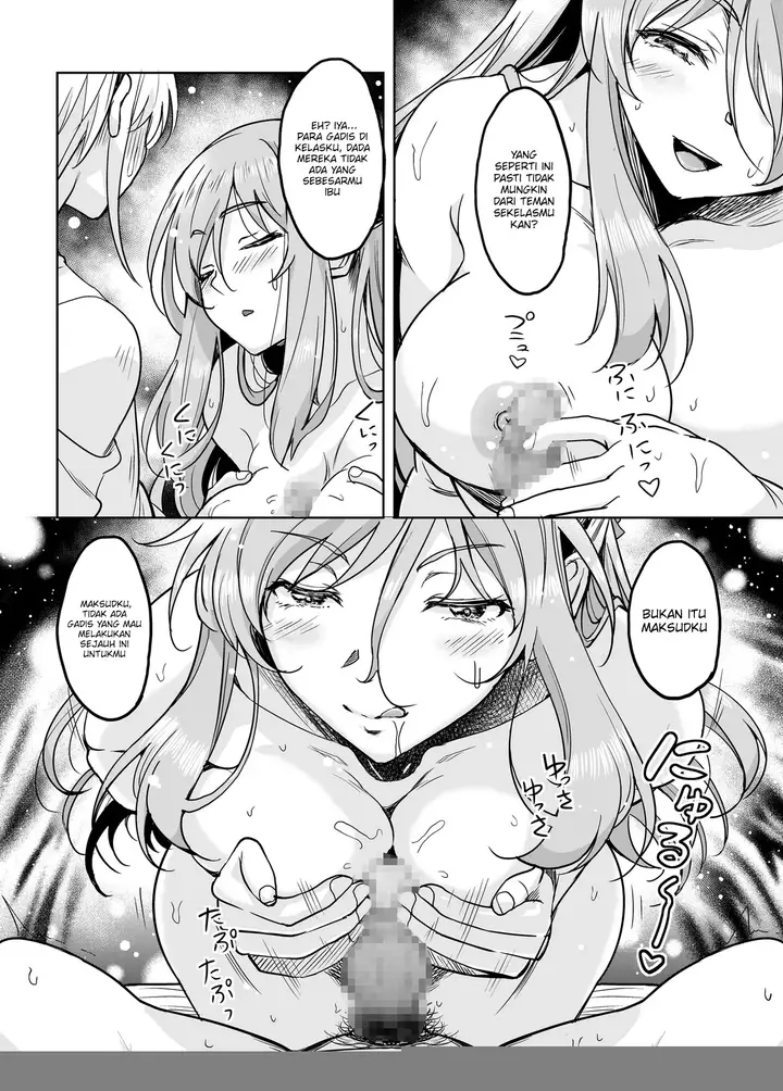 image-komik-ureta-karada-o-moteamashita-chapter-04-24/51