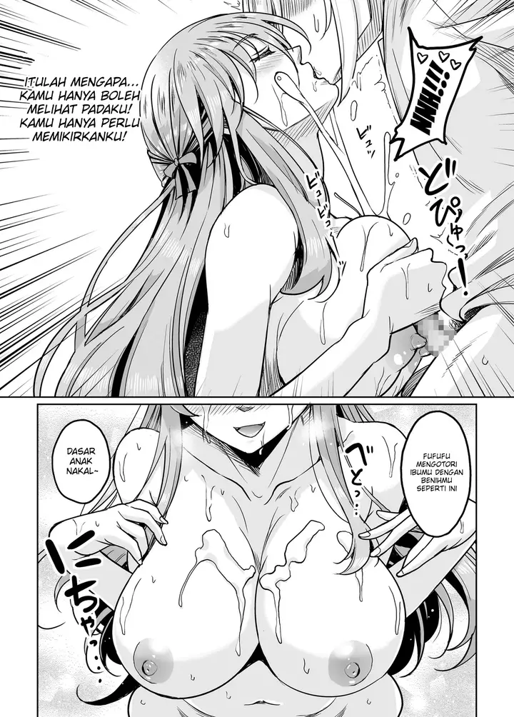 image-komik-ureta-karada-o-moteamashita-chapter-04-25/51