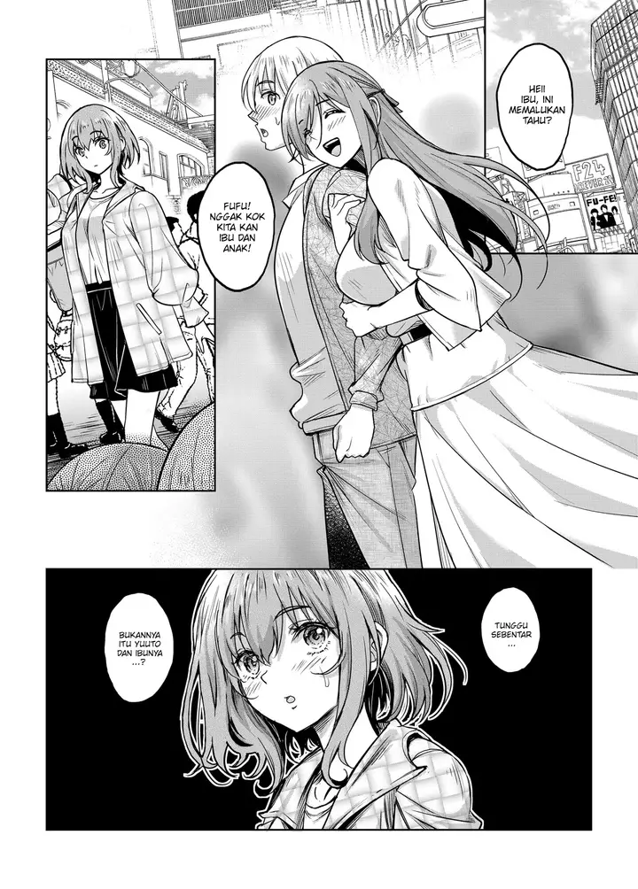 image-komik-ureta-karada-o-moteamashita-chapter-04-44/51