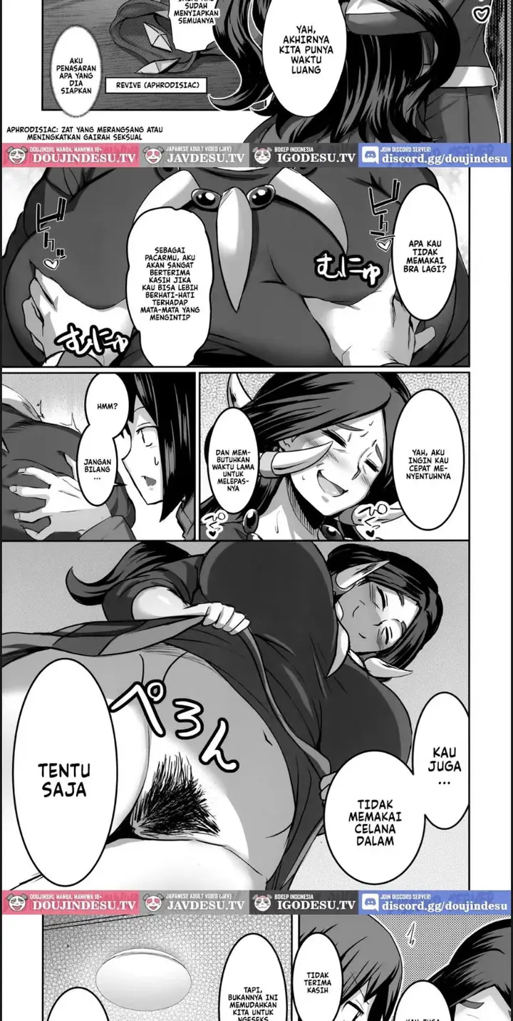 image-komik-ureta-ryuu-wa-midara-ni-chapter-01-end-2/21