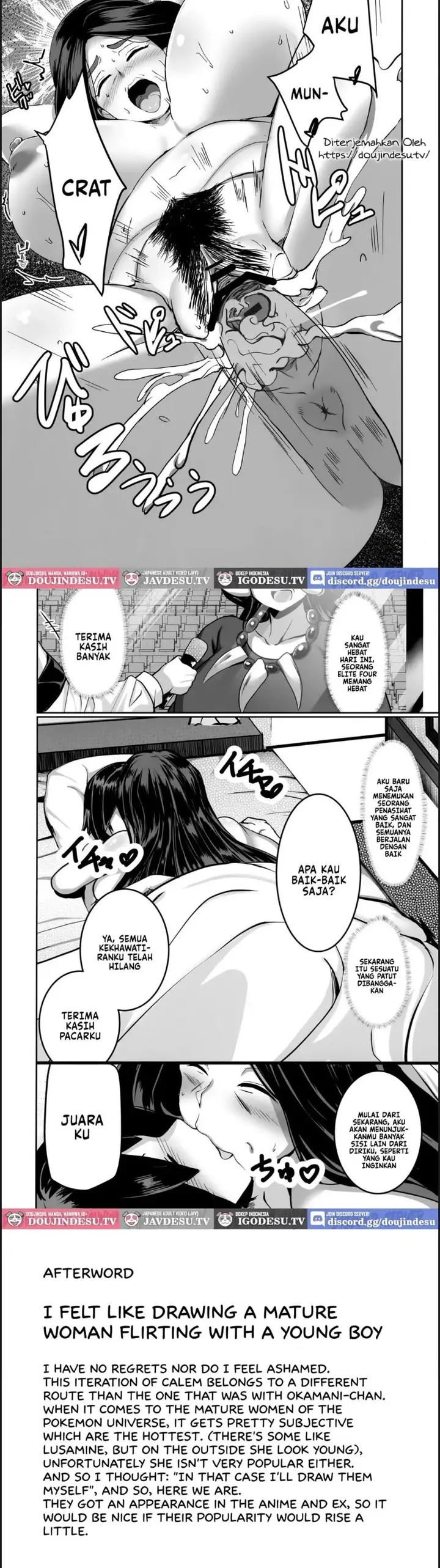 image-komik-ureta-ryuu-wa-midara-ni-chapter-01-end-19/21