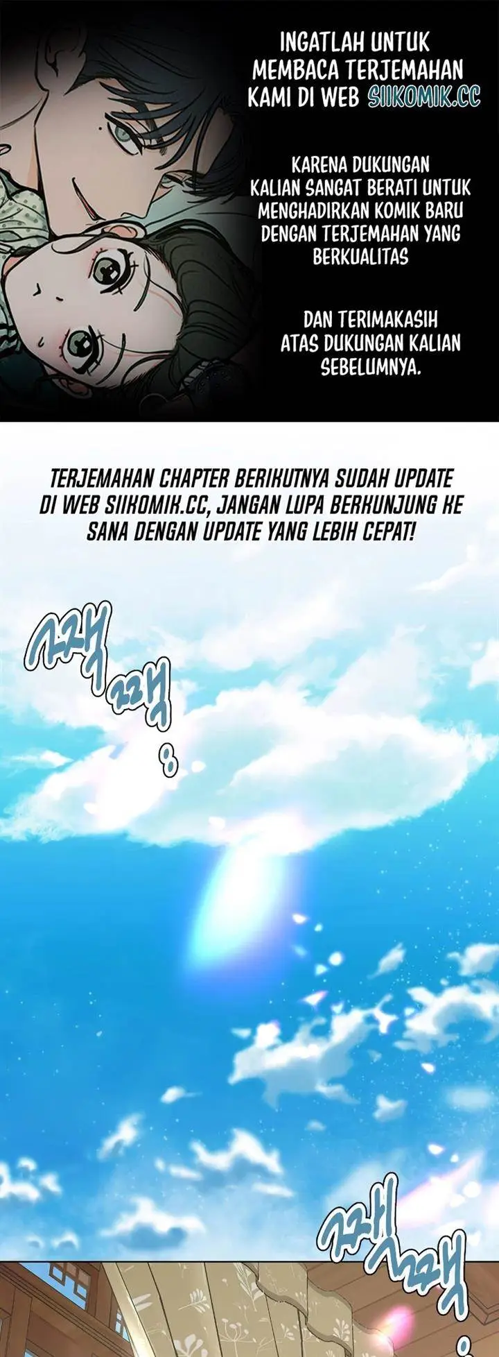 image-komik-urijip-romeo-chapter-2-0/76