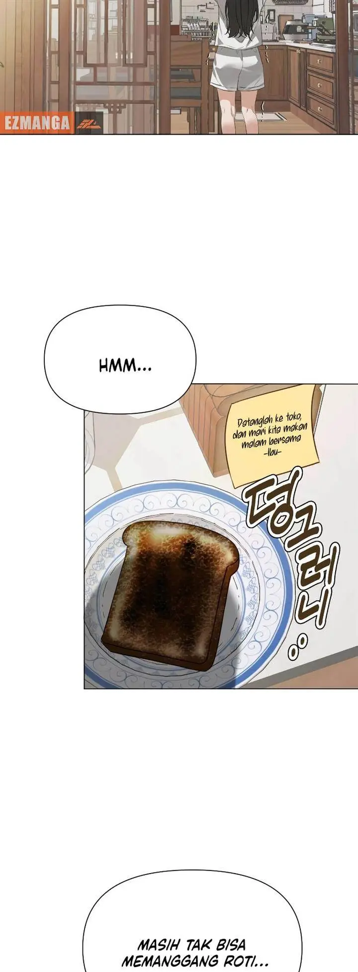 image-komik-urijip-romeo-chapter-2-2/76