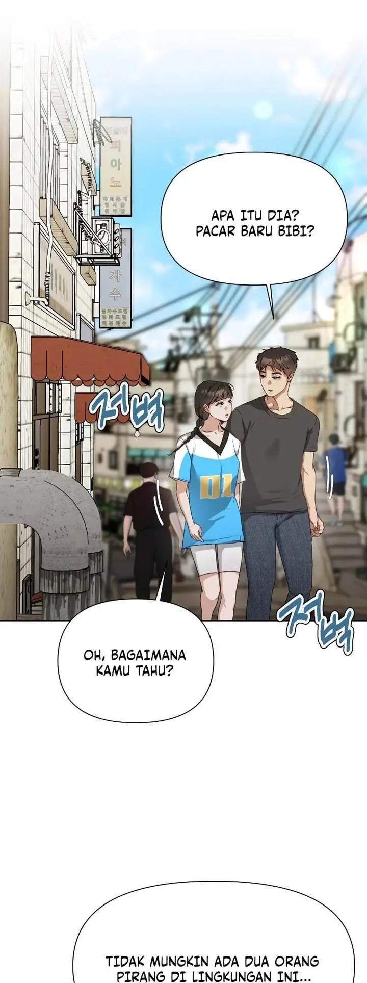 image-komik-urijip-romeo-chapter-2-23/76
