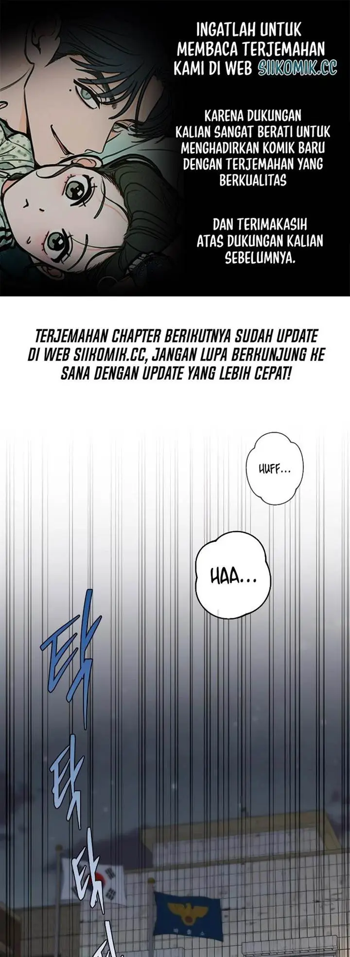 image-komik-urijip-romeo-chapter-3-0/64
