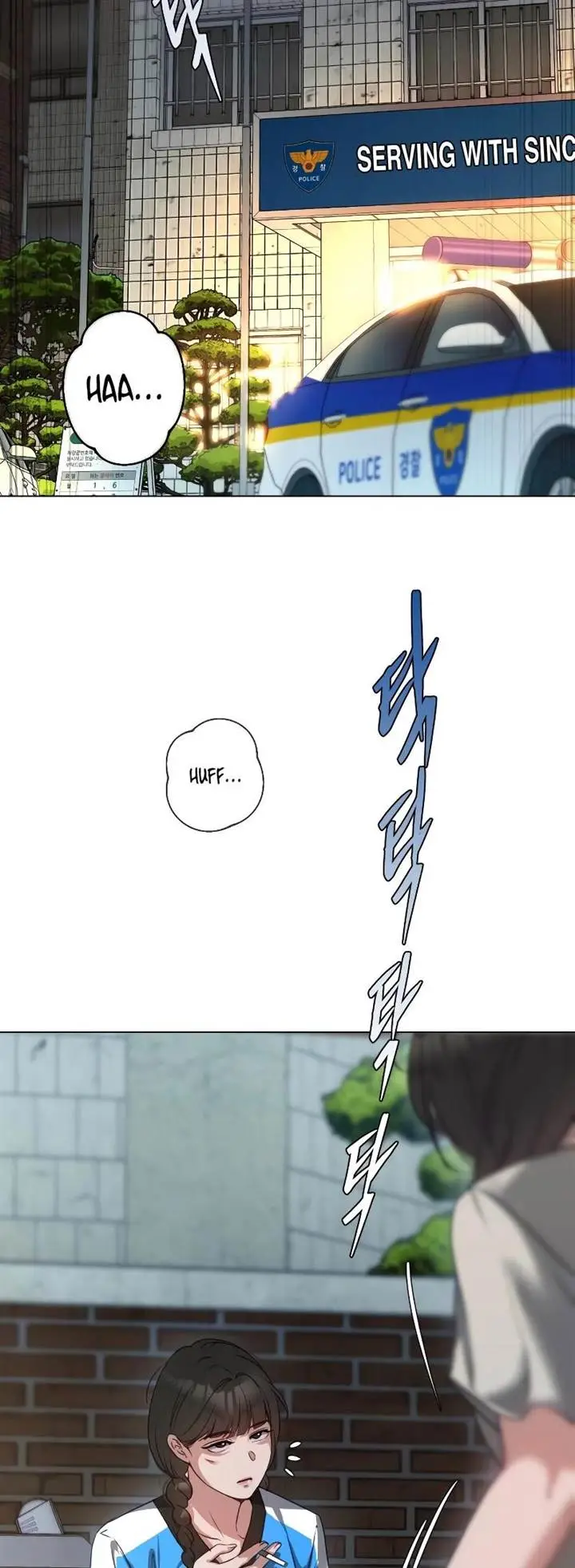 image-komik-urijip-romeo-chapter-3-1/64