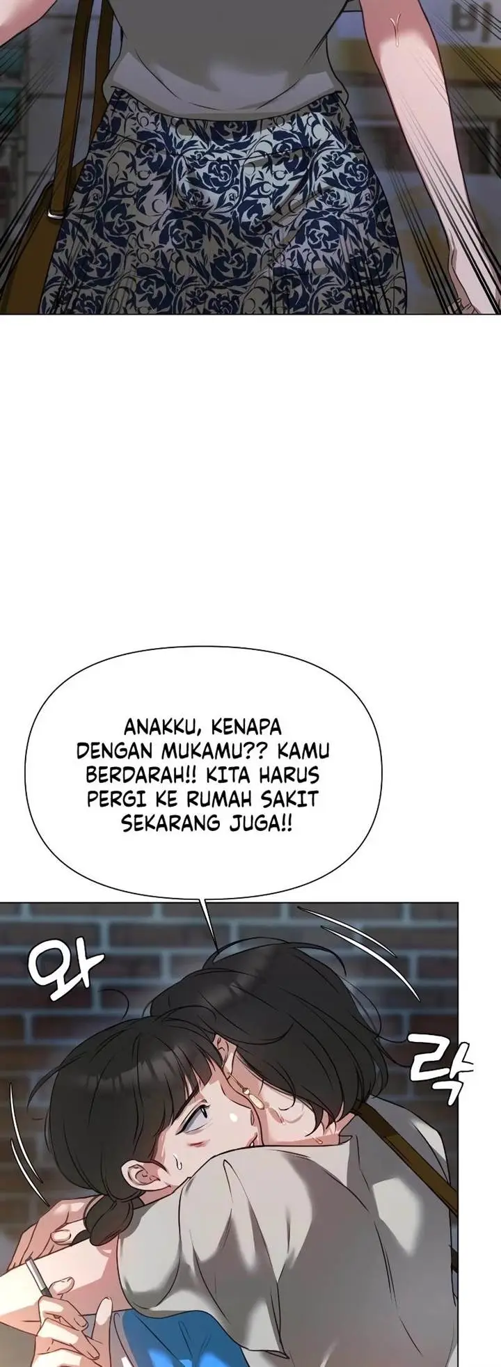 image-komik-urijip-romeo-chapter-3-3/64