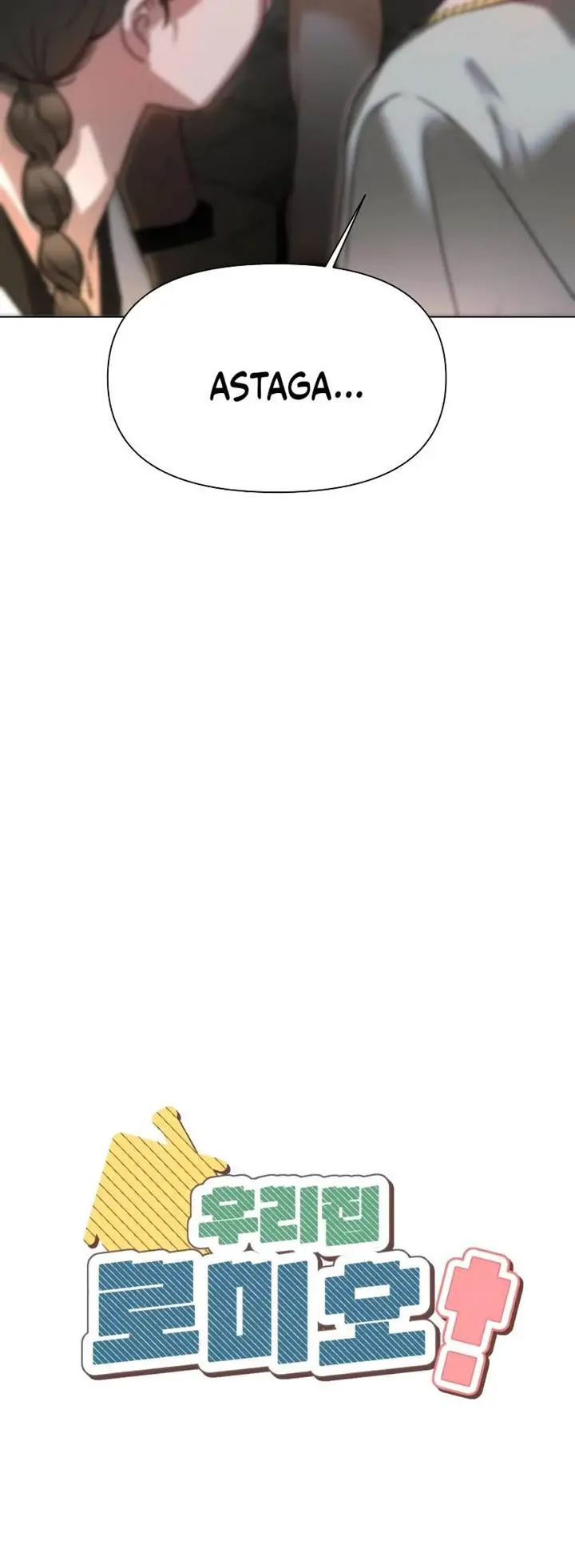 image-komik-urijip-romeo-chapter-3-6/64