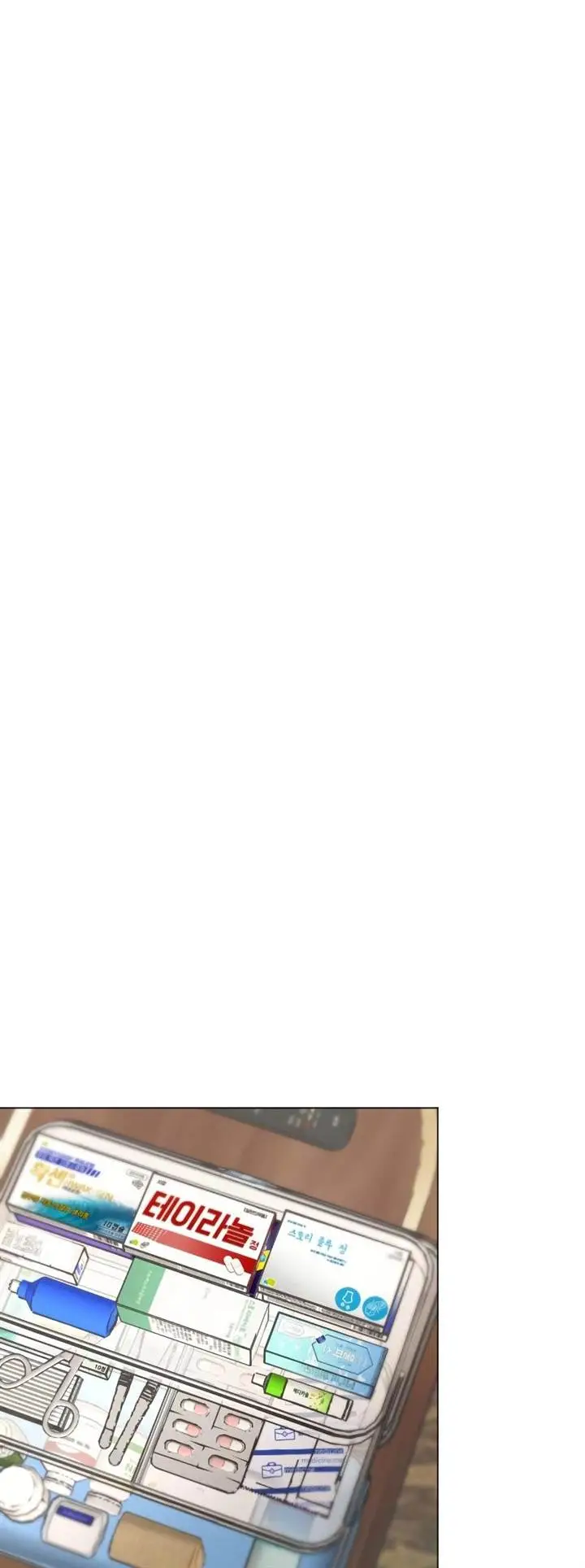 image-komik-urijip-romeo-chapter-3-7/64