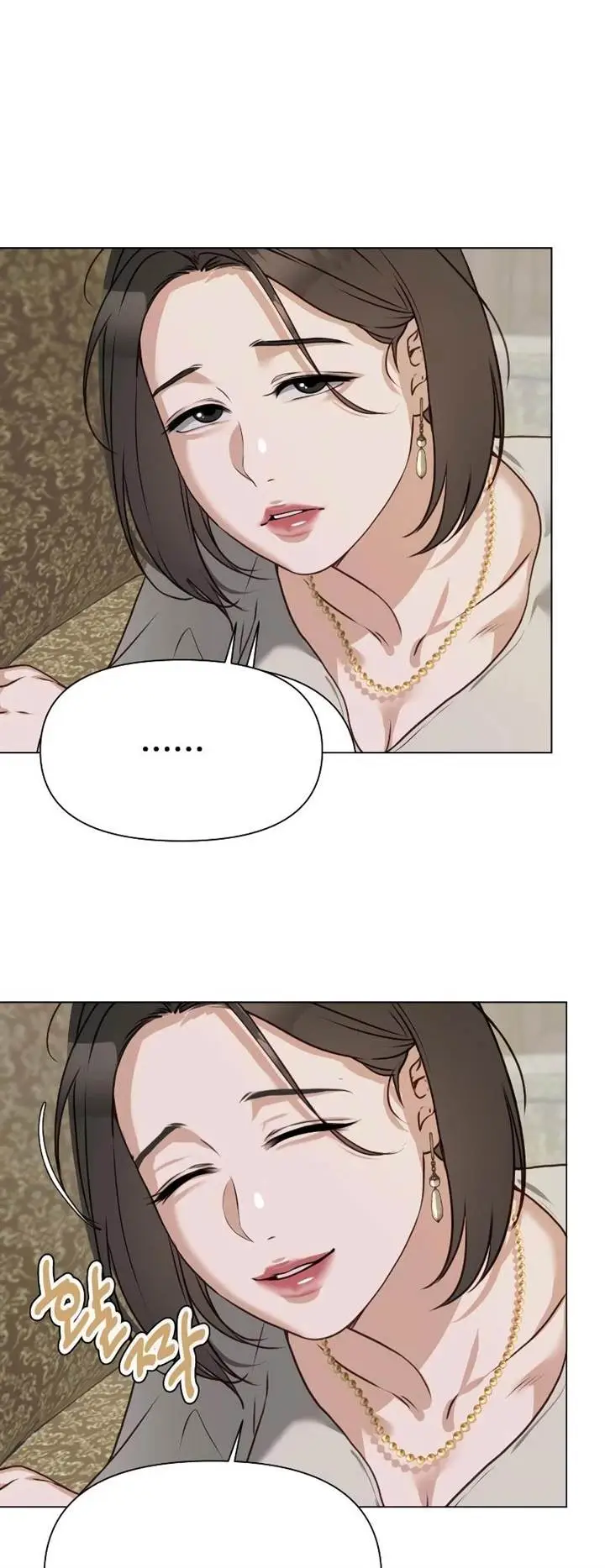 image-komik-urijip-romeo-chapter-3-15/64