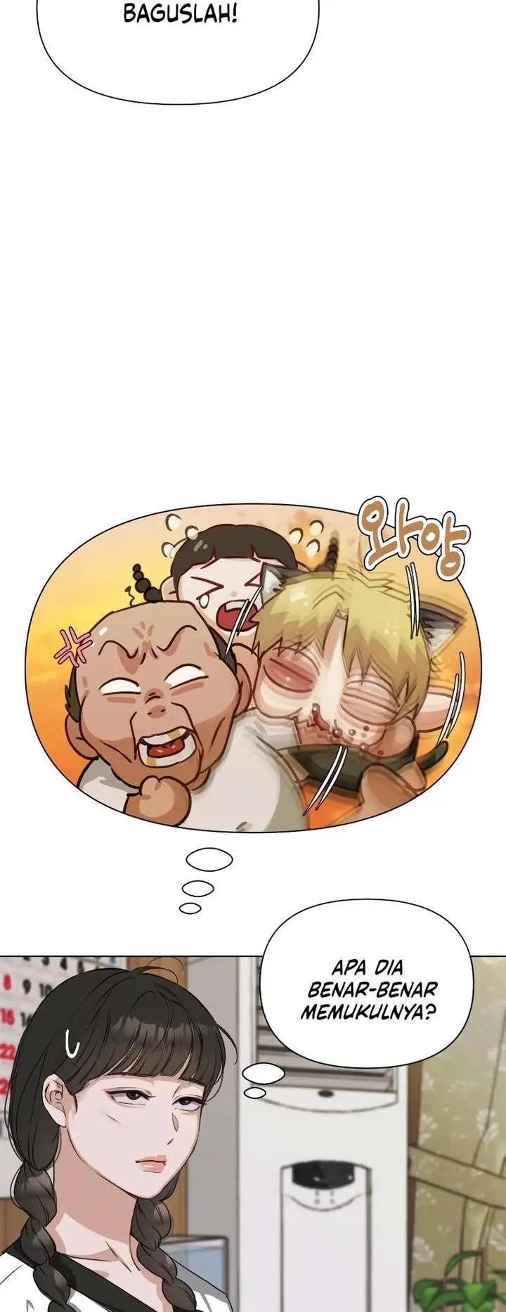 image-komik-urijip-romeo-chapter-3-16/64