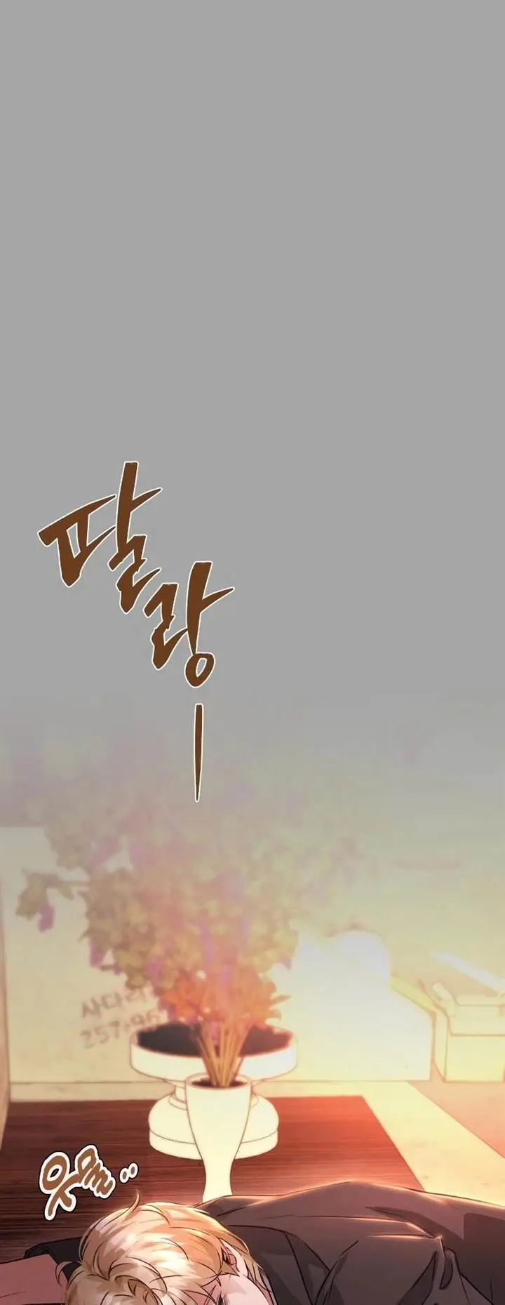 image-komik-urijip-romeo-chapter-3-35/64