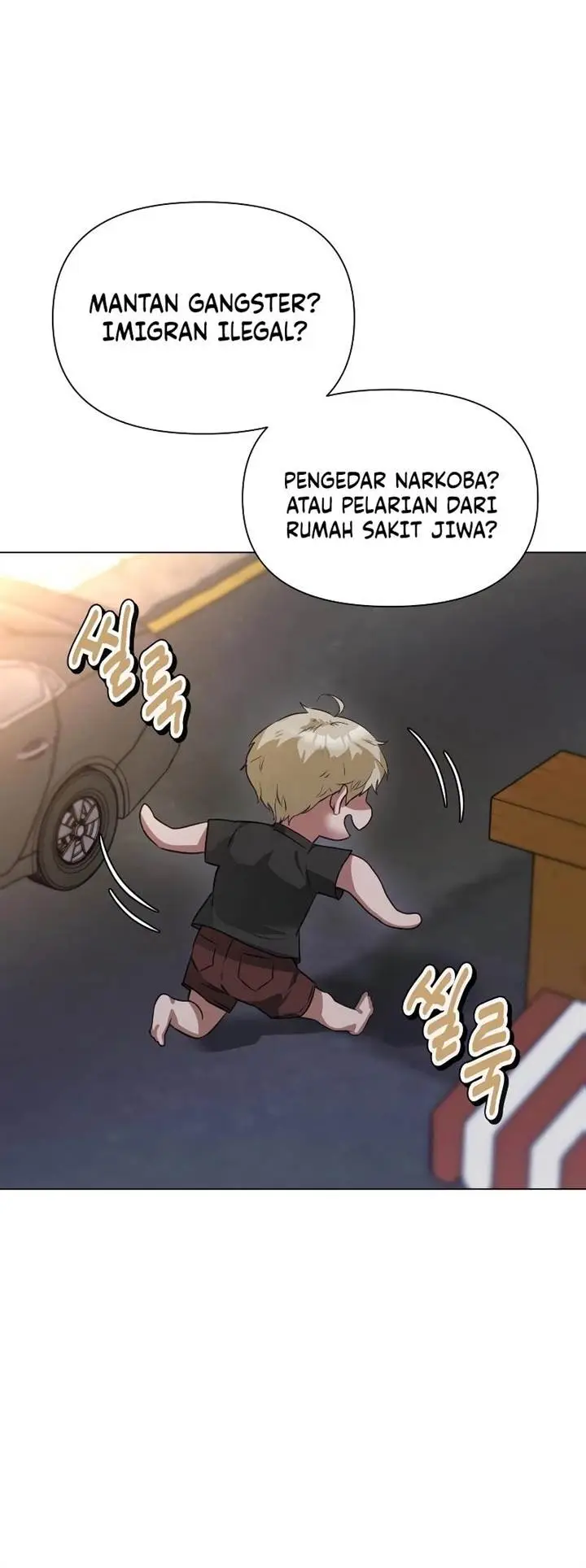 image-komik-urijip-romeo-chapter-3-49/64