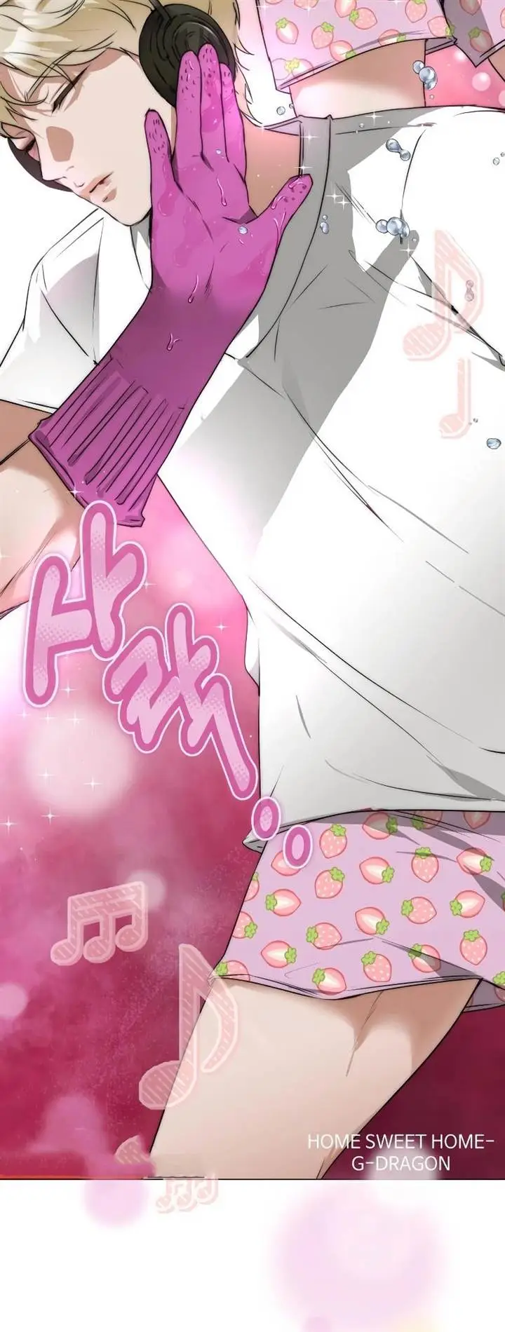 image-komik-urijip-romeo-chapter-3-61/64