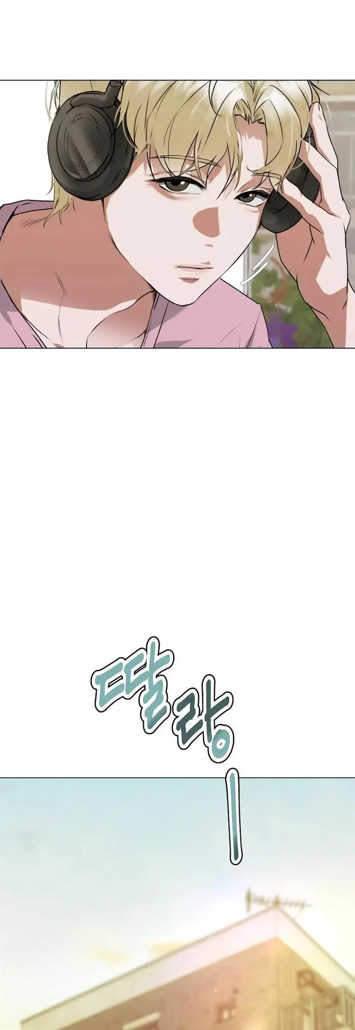 image-komik-urijip-romeo-chapter-4-8/69