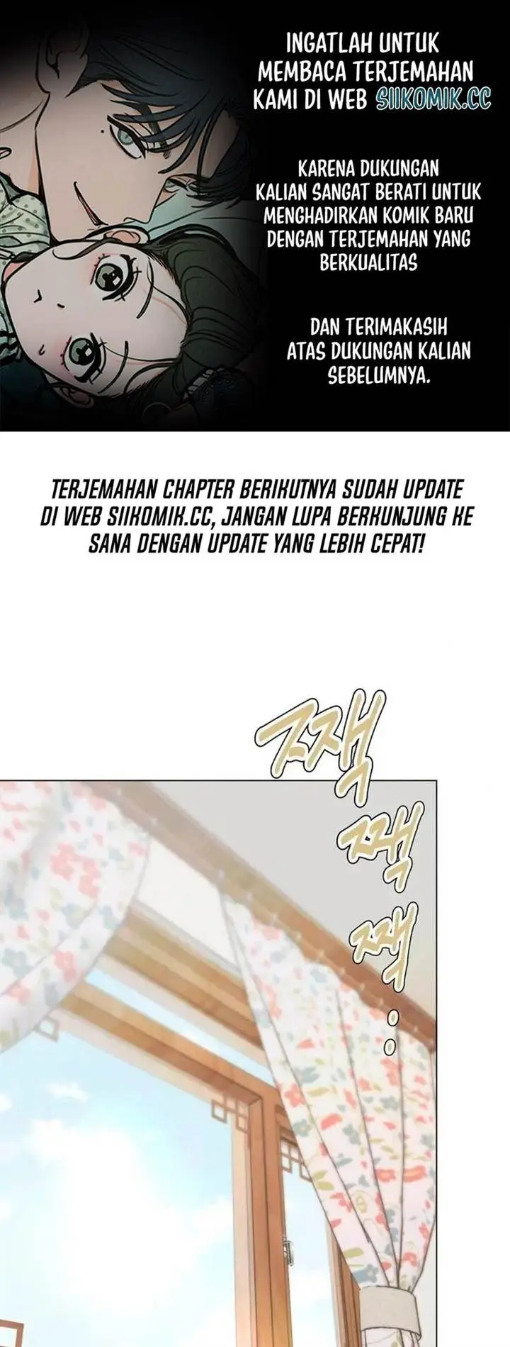 image-komik-urijip-romeo-chapter-6-0/69