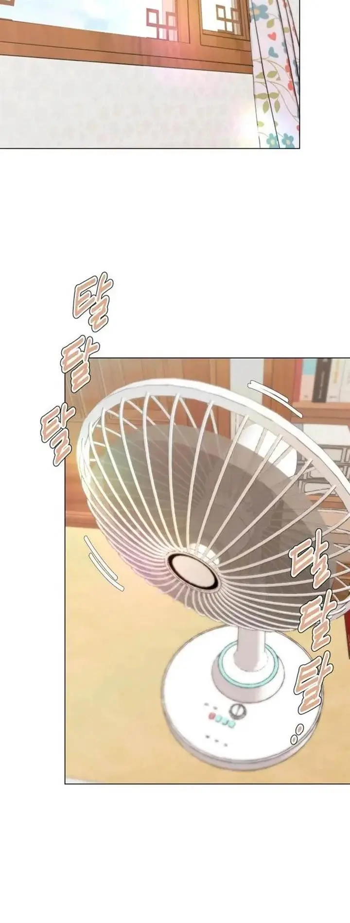 image-komik-urijip-romeo-chapter-6-1/69