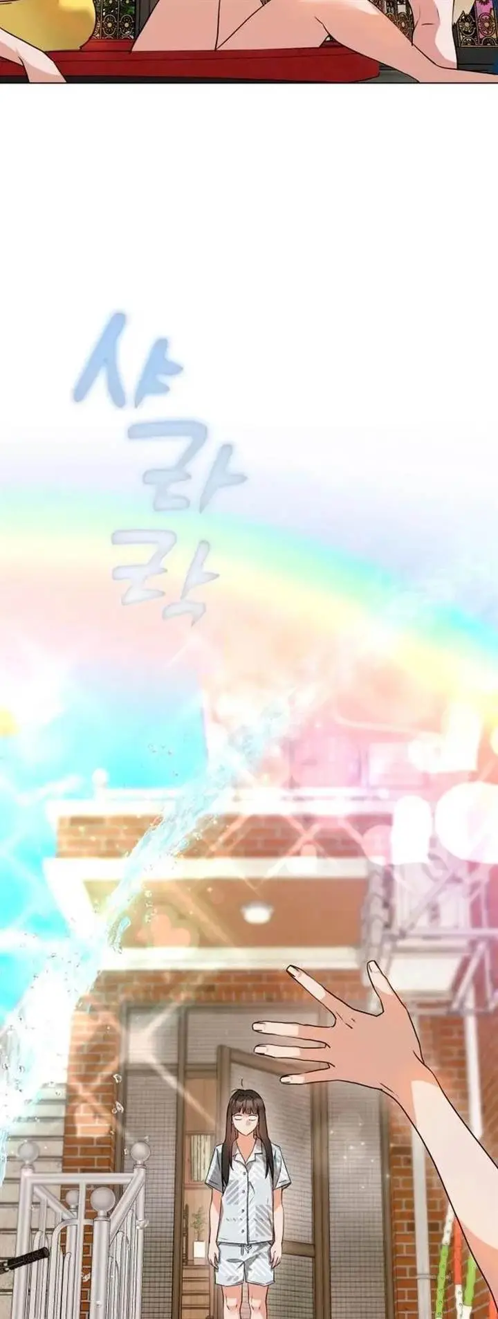 image-komik-urijip-romeo-chapter-6-26/69