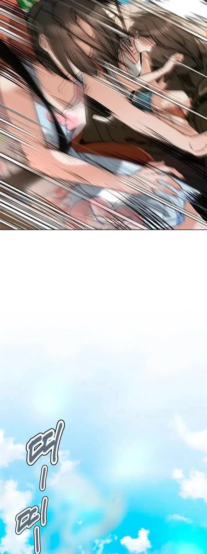 image-komik-urijip-romeo-chapter-6-45/69