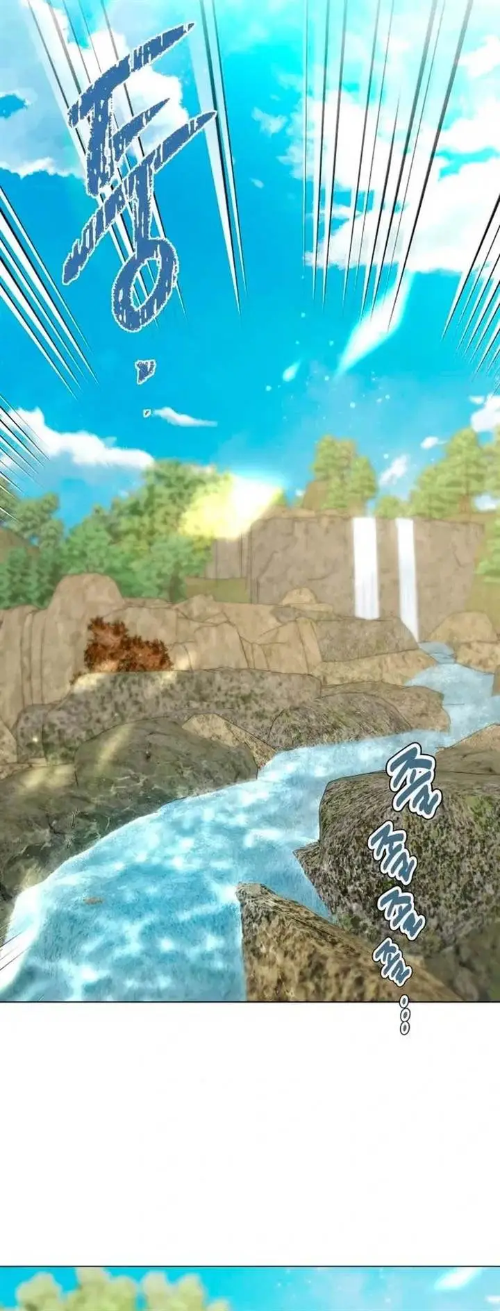 image-komik-urijip-romeo-chapter-6-56/69