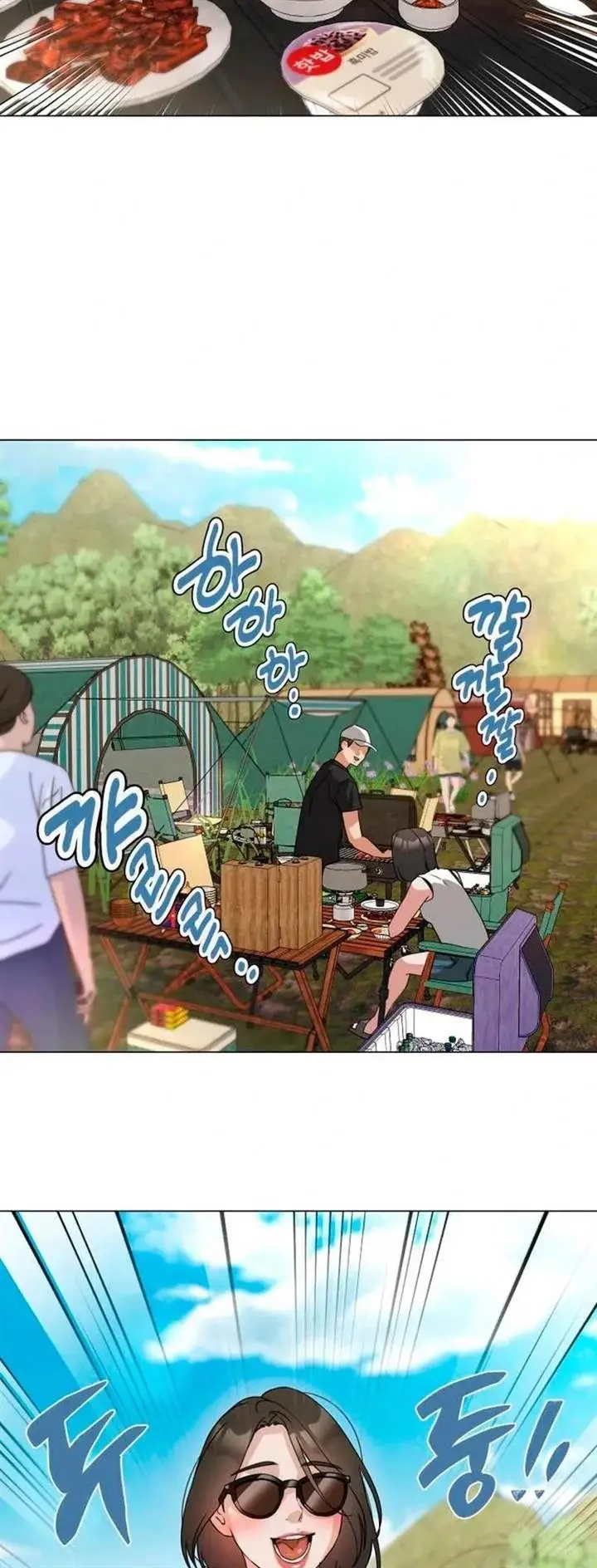 image-komik-urijip-romeo-chapter-6-58/69