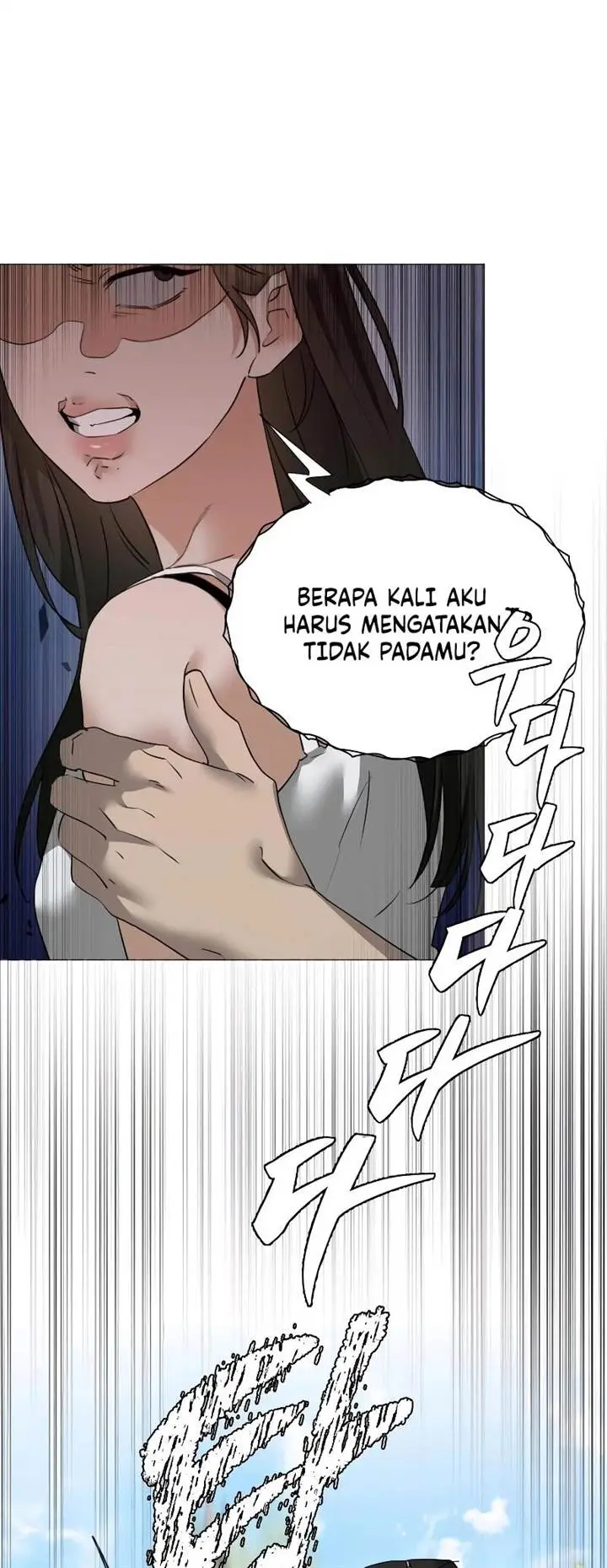 image-komik-urijip-romeo-chapter-7-4/61