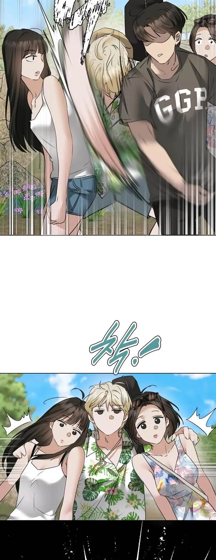 image-komik-urijip-romeo-chapter-7-5/61