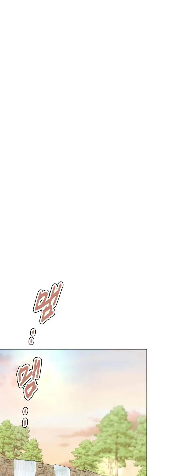 image-komik-urijip-romeo-chapter-7-23/61